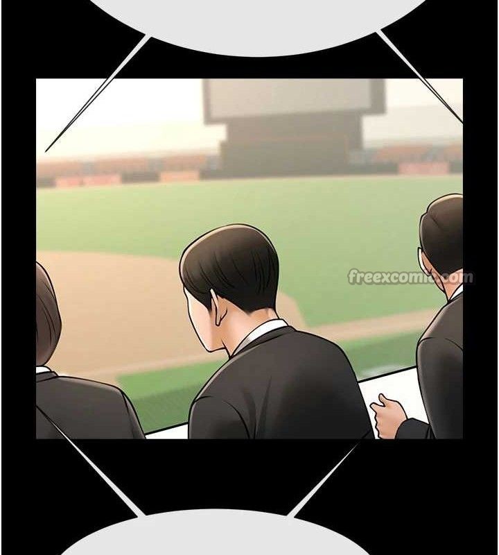 《炸裂吧!巨棒》漫画 第89話-好想被安達稱讚…