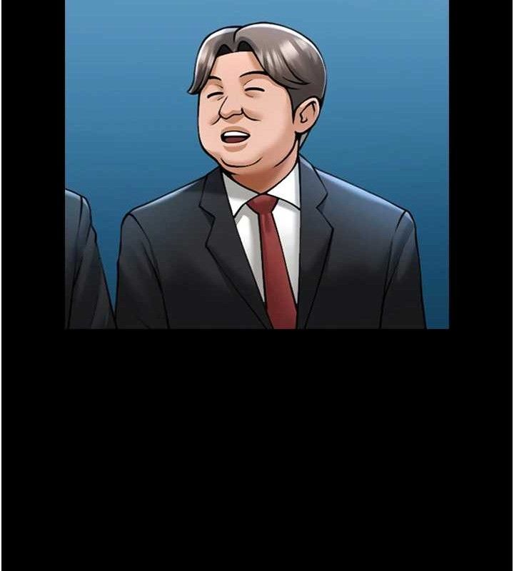 《炸裂吧!巨棒》漫画 第89話-好想被安達稱讚…