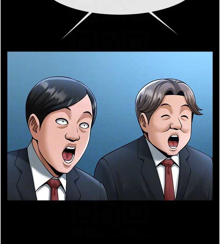《炸裂吧!巨棒》漫画 第89話-好想被安達稱讚…