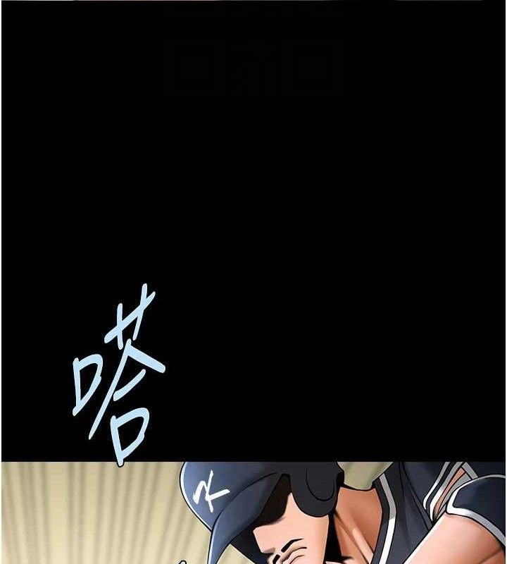 《炸裂吧!巨棒》漫画 第89話-好想被安達稱讚…