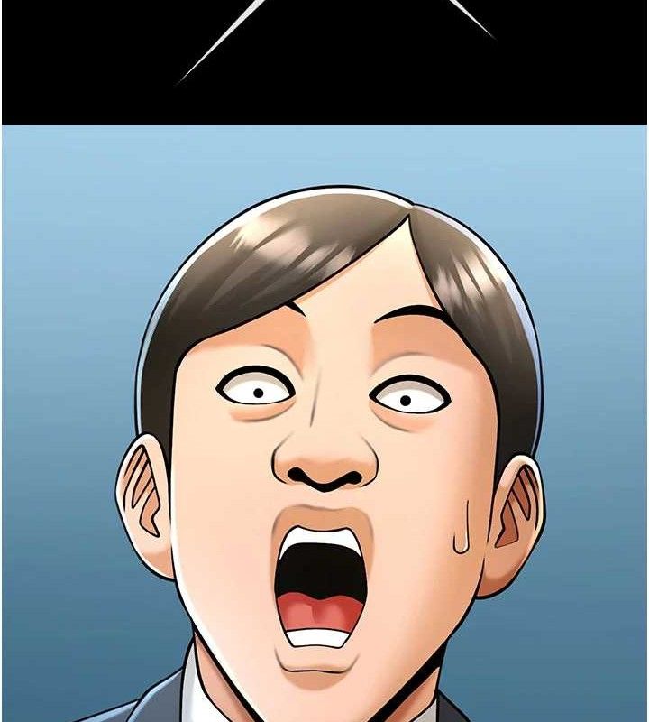 《炸裂吧!巨棒》漫画 第89話-好想被安達稱讚…