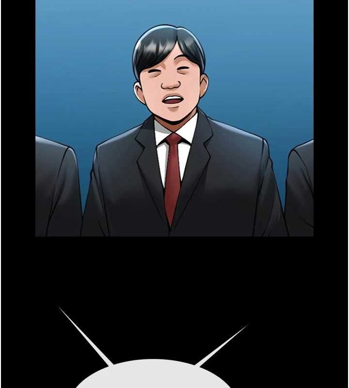 《炸裂吧!巨棒》漫画 第89話-好想被安達稱讚…