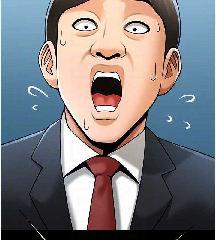 《炸裂吧!巨棒》漫画 第89話-好想被安達稱讚…