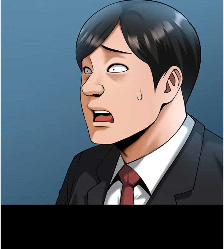 《炸裂吧!巨棒》漫画 第89話-好想被安達稱讚…