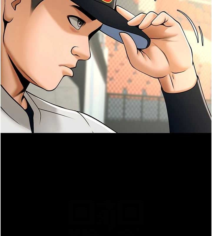 《炸裂吧!巨棒》漫画 第89話-好想被安達稱讚…