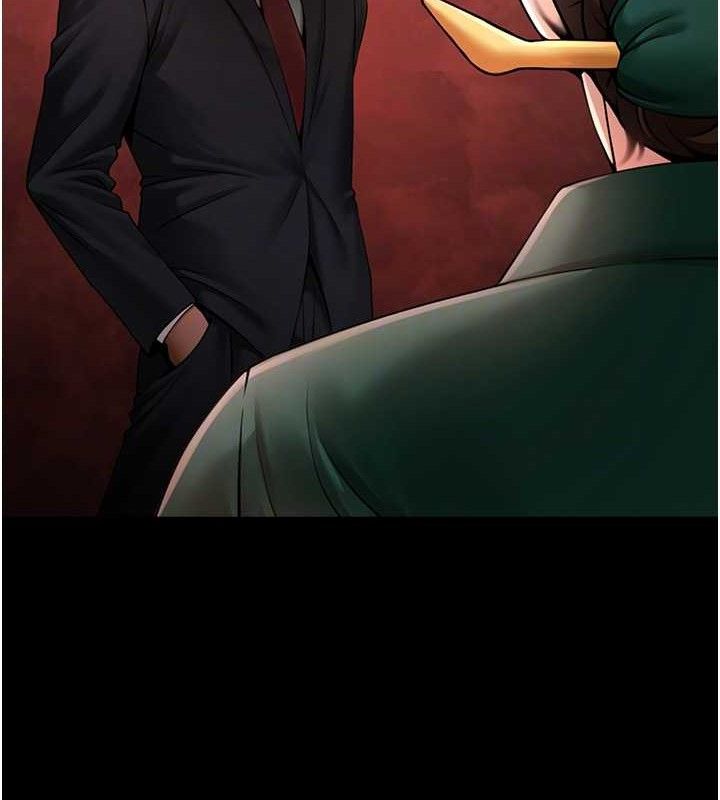 《炸裂吧!巨棒》漫画 第93話-只有阿飄能滿足我