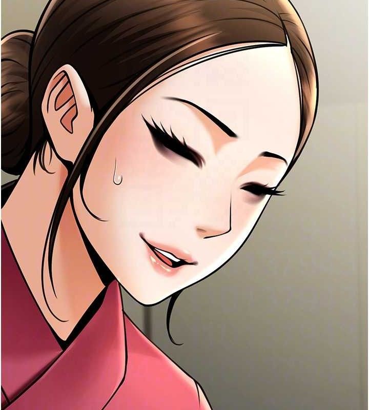 《炸裂吧!巨棒》漫画 第93話-只有阿飄能滿足我