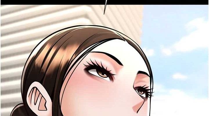 《炸裂吧!巨棒》漫画 第93話-只有阿飄能滿足我