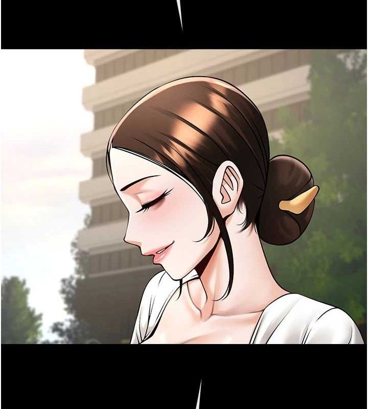 《炸裂吧!巨棒》漫画 第93話-只有阿飄能滿足我