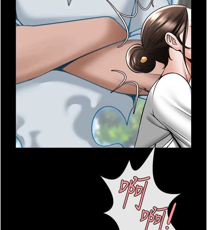 《炸裂吧!巨棒》漫画 第93話-只有阿飄能滿足我