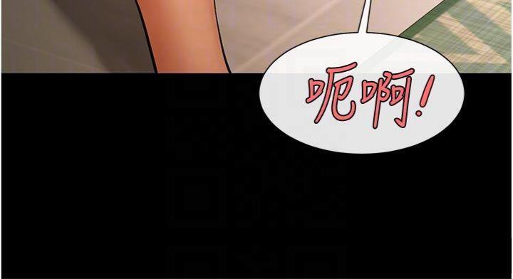 《炸裂吧!巨棒》漫画 第94話-淫蕩的巫女