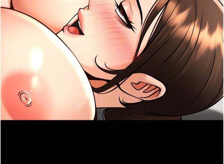 《炸裂吧!巨棒》漫画 第94話-淫蕩的巫女