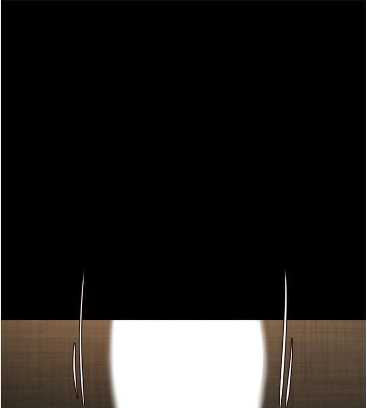 《炸裂吧!巨棒》漫画 第94話-淫蕩的巫女