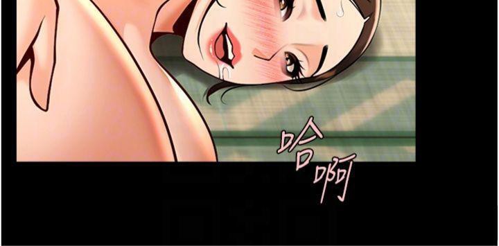 《炸裂吧!巨棒》漫画 第94話-淫蕩的巫女