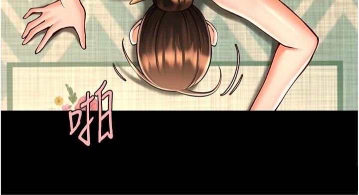 《炸裂吧!巨棒》漫画 第94話-淫蕩的巫女