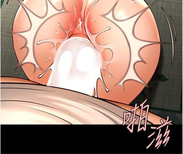 《炸裂吧!巨棒》漫画 第94話-淫蕩的巫女