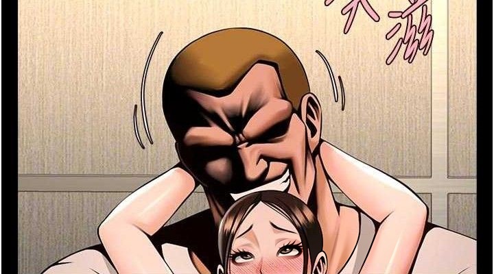 《炸裂吧!巨棒》漫画 第95話-神的精液真好吃♥