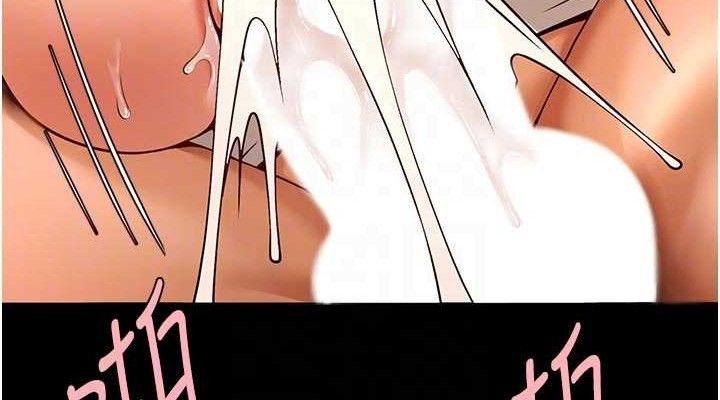 《炸裂吧!巨棒》漫画 第95話-神的精液真好吃♥