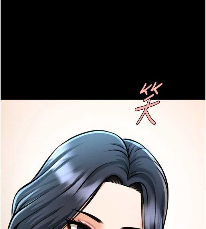 《炸裂吧!巨棒》漫画 第95話-神的精液真好吃♥