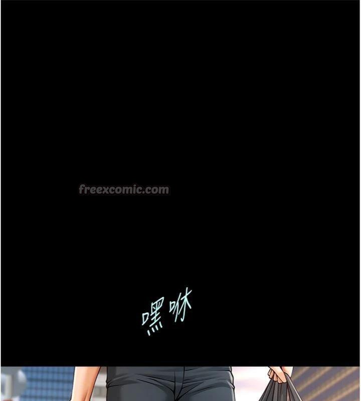 《炸裂吧!巨棒》漫画 第96話-來生老二吧~