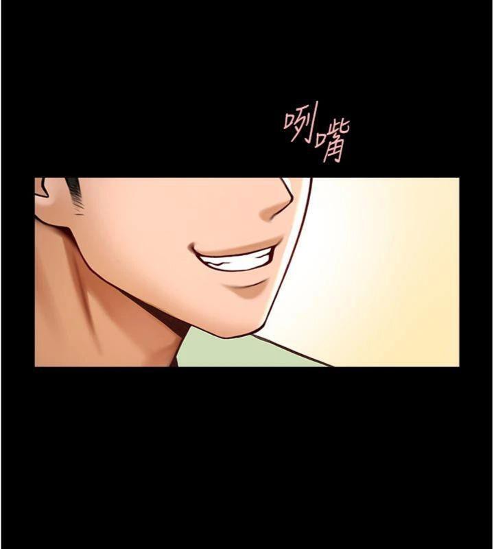 《炸裂吧!巨棒》漫画 第96話-來生老二吧~