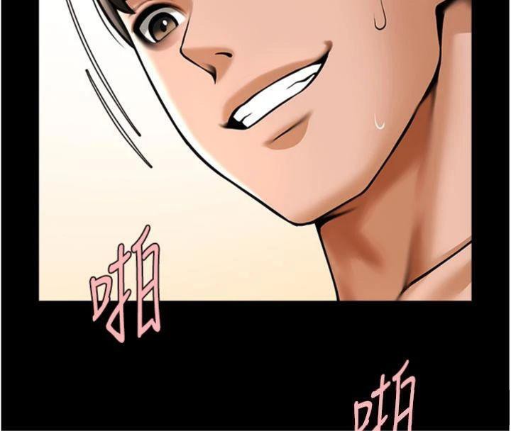 《炸裂吧!巨棒》漫画 第96話-來生老二吧~