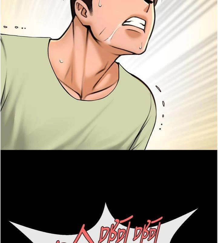 《炸裂吧!巨棒》漫画 第96話-來生老二吧~