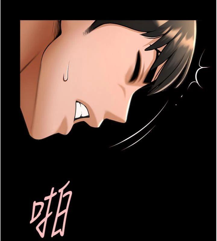 《炸裂吧!巨棒》漫画 第96話-來生老二吧~
