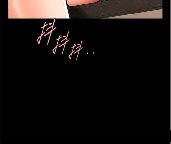 《炸裂吧!巨棒》漫画 第96話-來生老二吧~