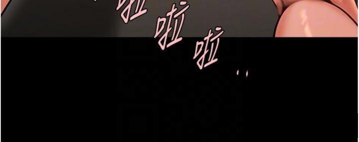 《炸裂吧!巨棒》漫画 第96話-來生老二吧~