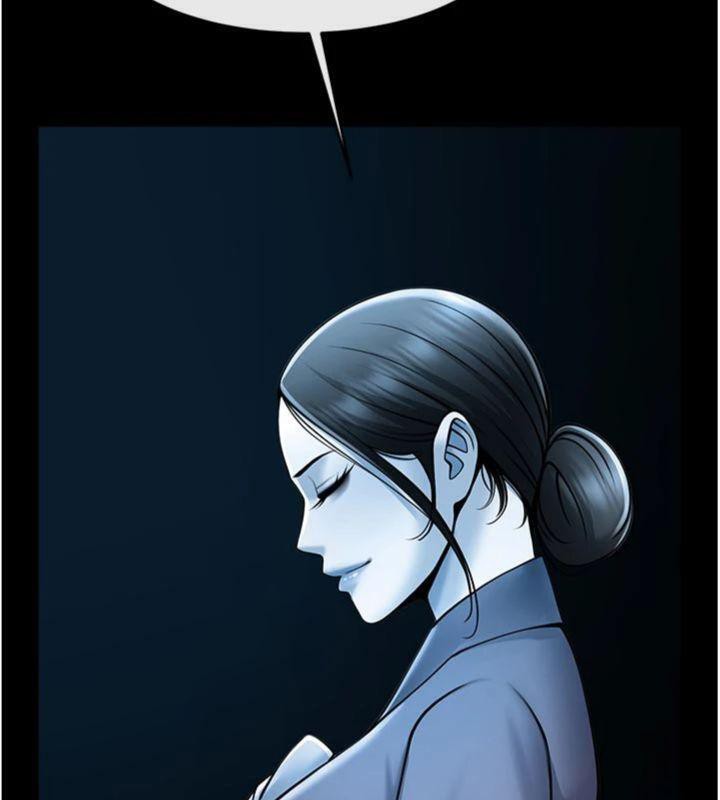 《炸裂吧!巨棒》漫画 第96話-來生老二吧~
