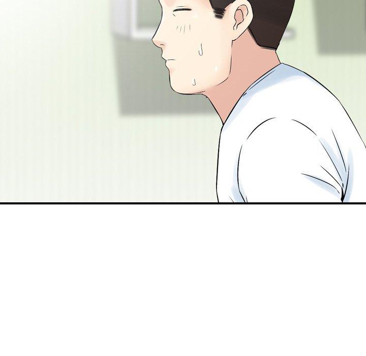 《找回自我》漫画 第12話