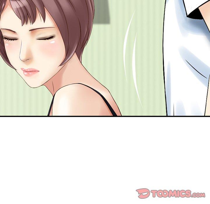 《找回自我》漫画 第12話