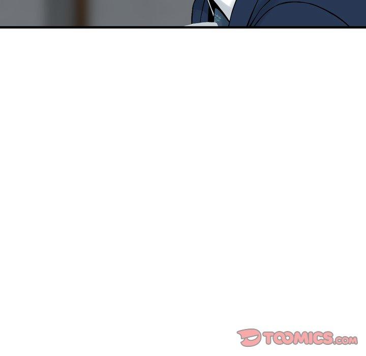 《找回自我》漫画 第12話