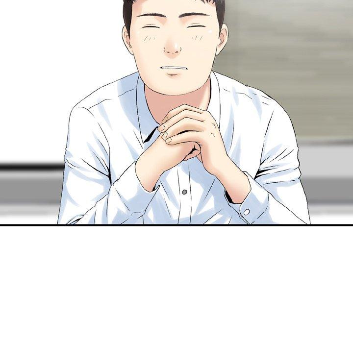 《找回自我》漫画 第12話
