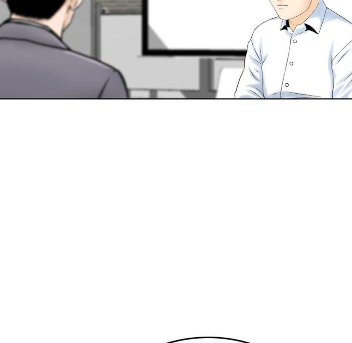 《找回自我》漫画 第12話