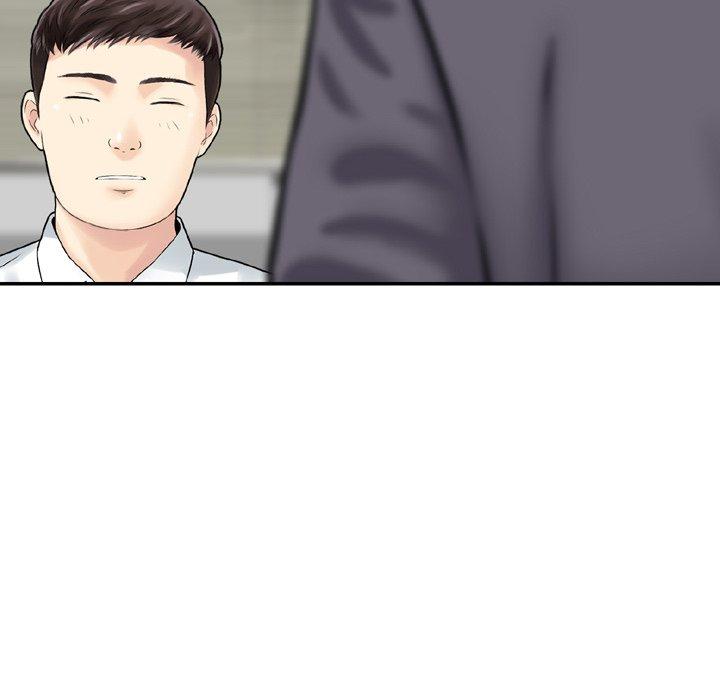 《找回自我》漫画 第13話