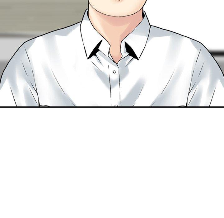 《找回自我》漫画 第13話