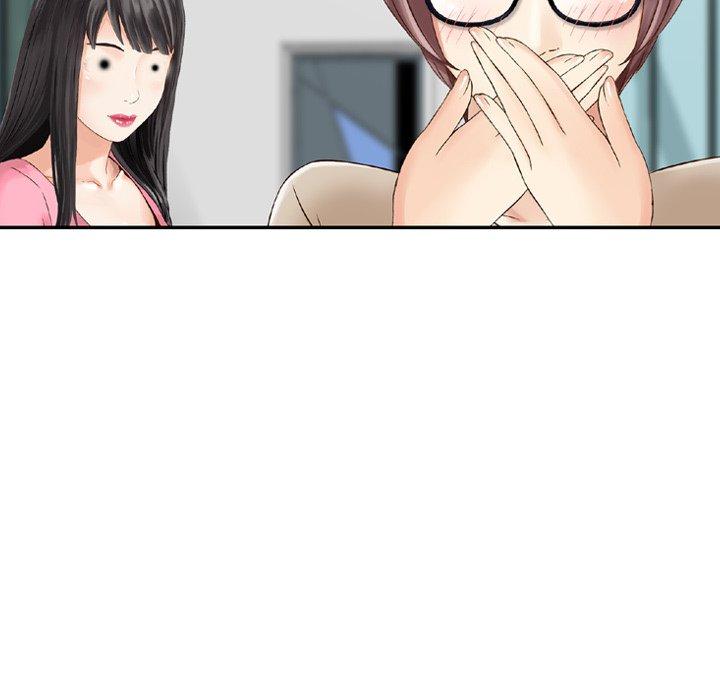 《找回自我》漫画 第13話