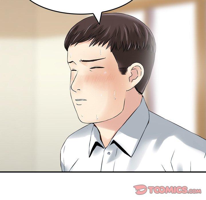 《找回自我》漫画 第13話