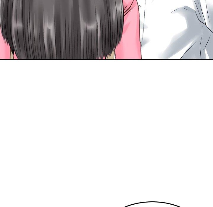 《找回自我》漫画 第13話