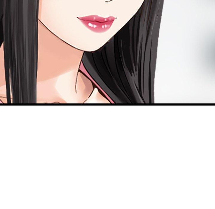 《找回自我》漫画 第13話