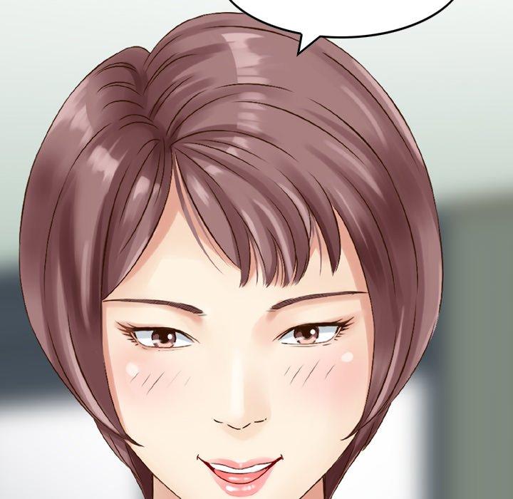 《找回自我》漫画 第13話