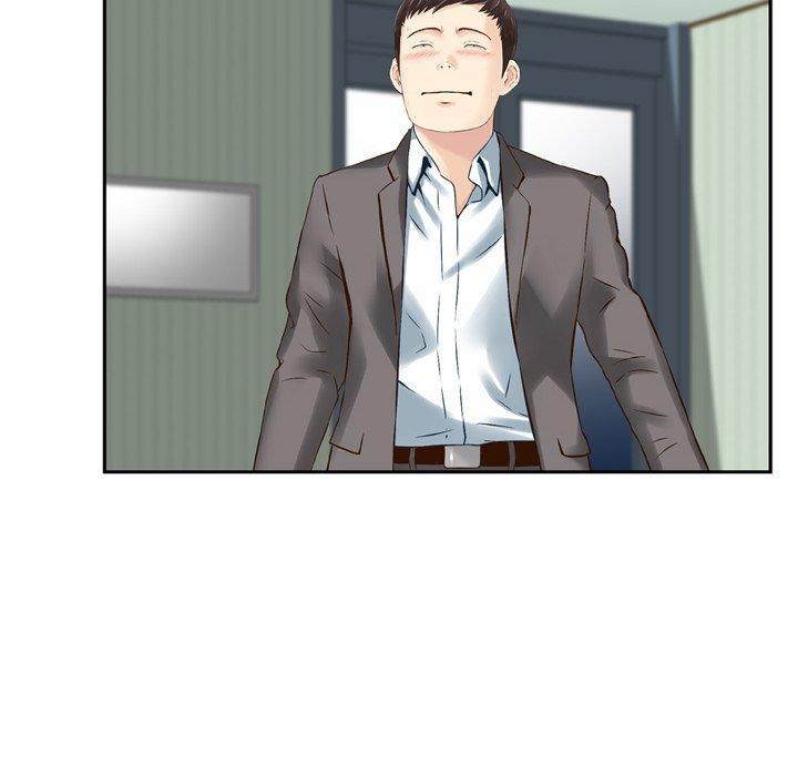 《找回自我》漫画 第13話