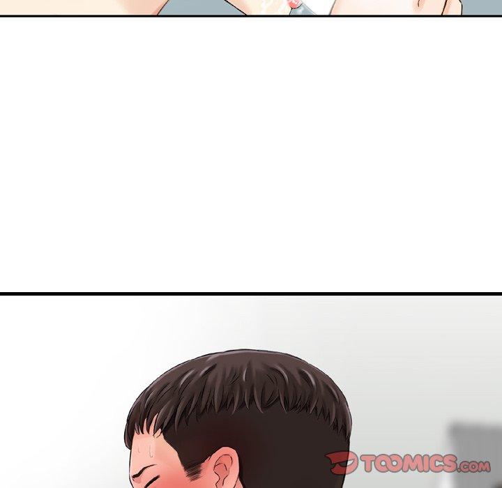 《找回自我》漫画 第14話