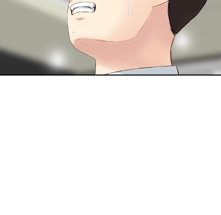 《找回自我》漫画 第14話
