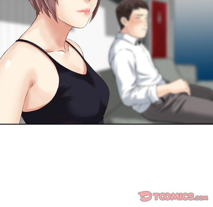 《找回自我》漫画 第14話