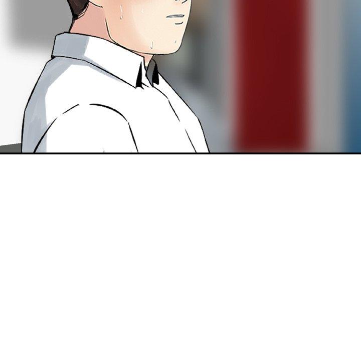 《找回自我》漫画 第14話