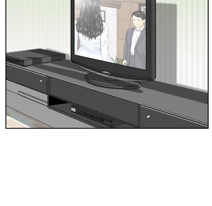 《找回自我》漫画 第14話