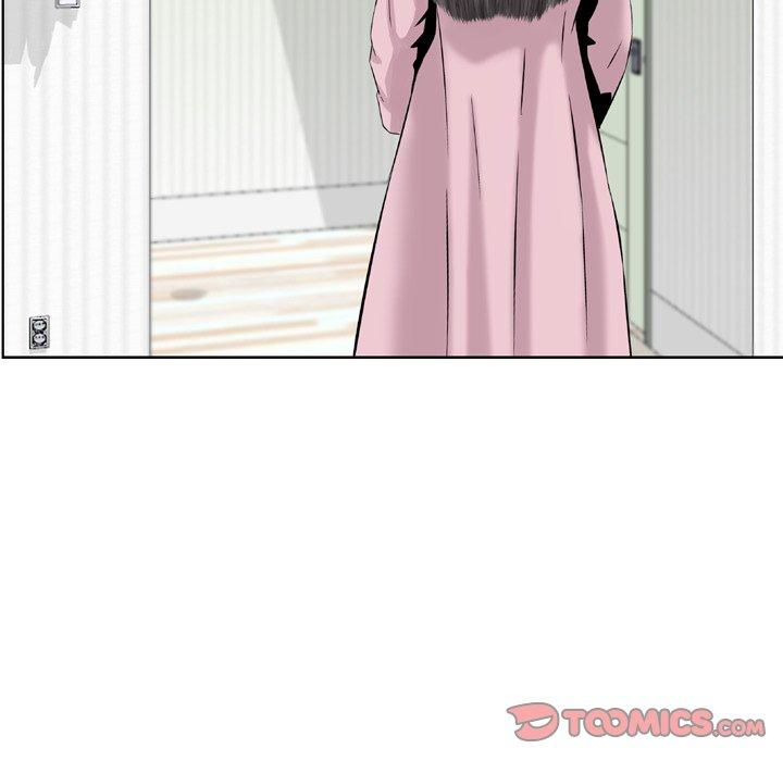 《找回自我》漫画 第14話